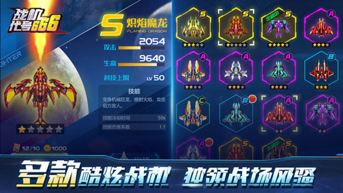 代号生机手游免费下载_手游代号生机什么时候上线_下载代号生机手机游戏