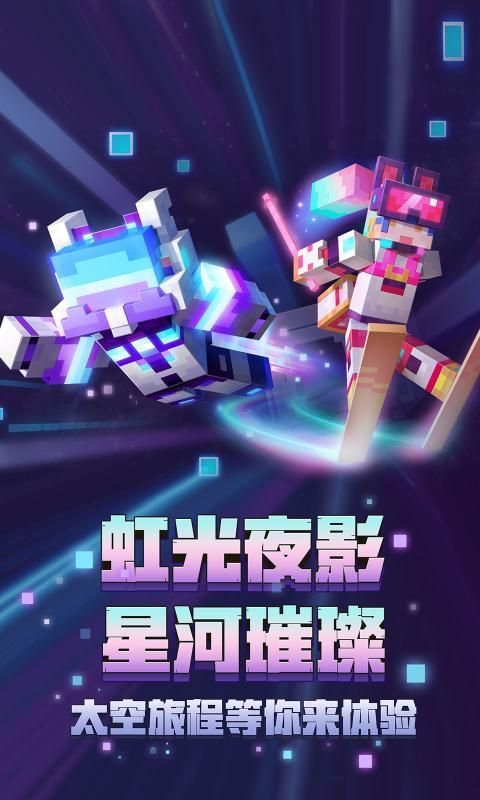 代号生机手游免费下载_手游代号生机什么时候上线_下载代号生机手机游戏