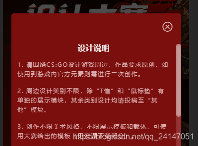 vue缓存数据的方式_vue缓存组件的方法_vue中缓存