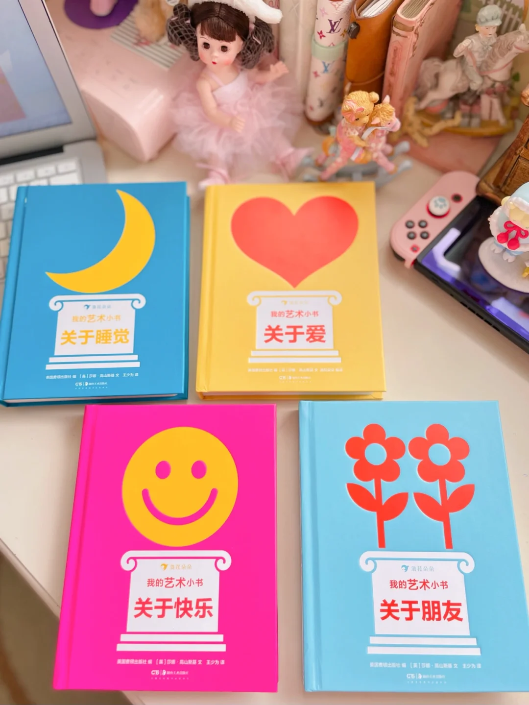 水滴游戏手机壳_一款水滴的游戏_ios水滴游戏