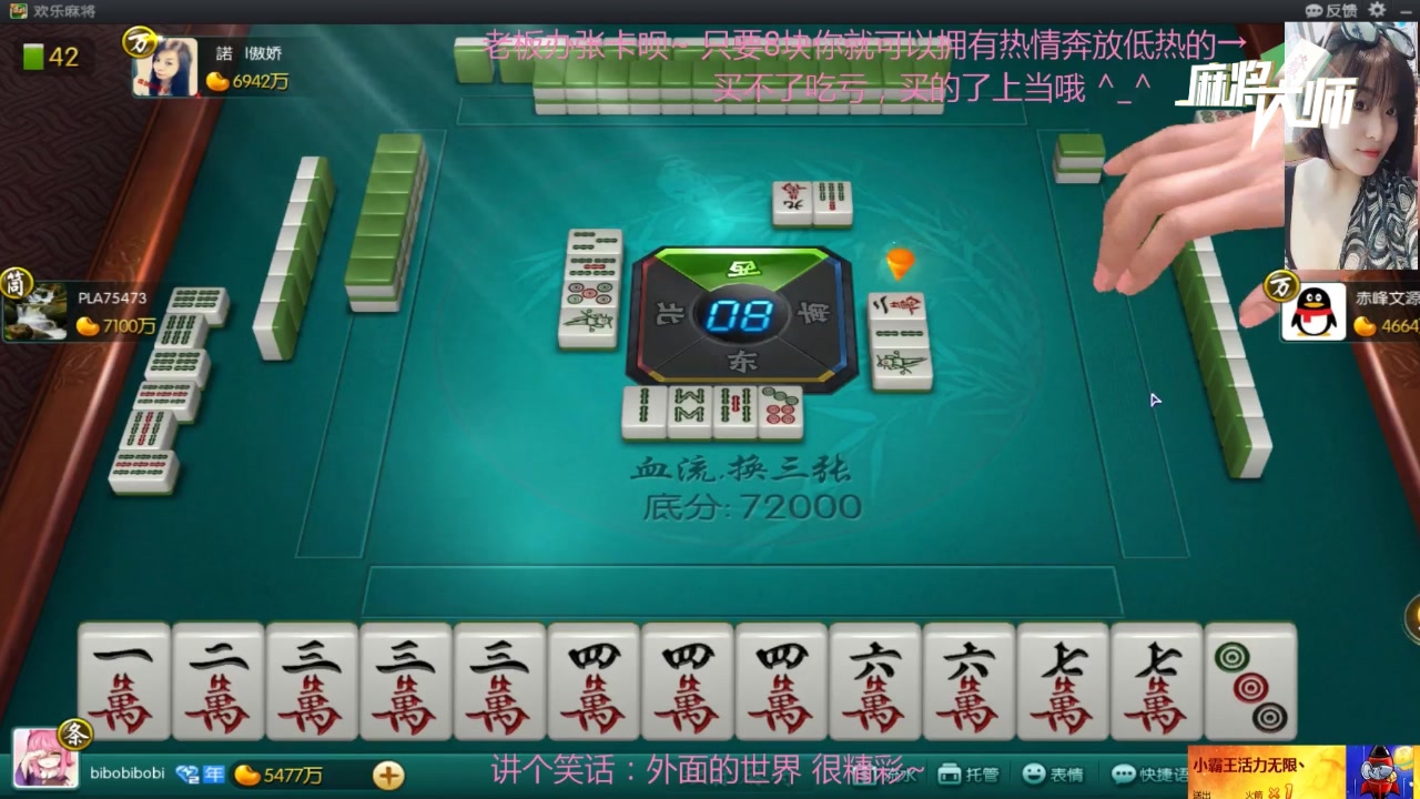 硬币大师手机游戏怎么玩_硬币大师手机游戏_硬币大师破解版ios