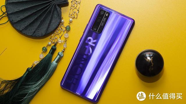 荣耀pro30手机参数_荣耀30pro+_荣耀pro30支持无线充电吗