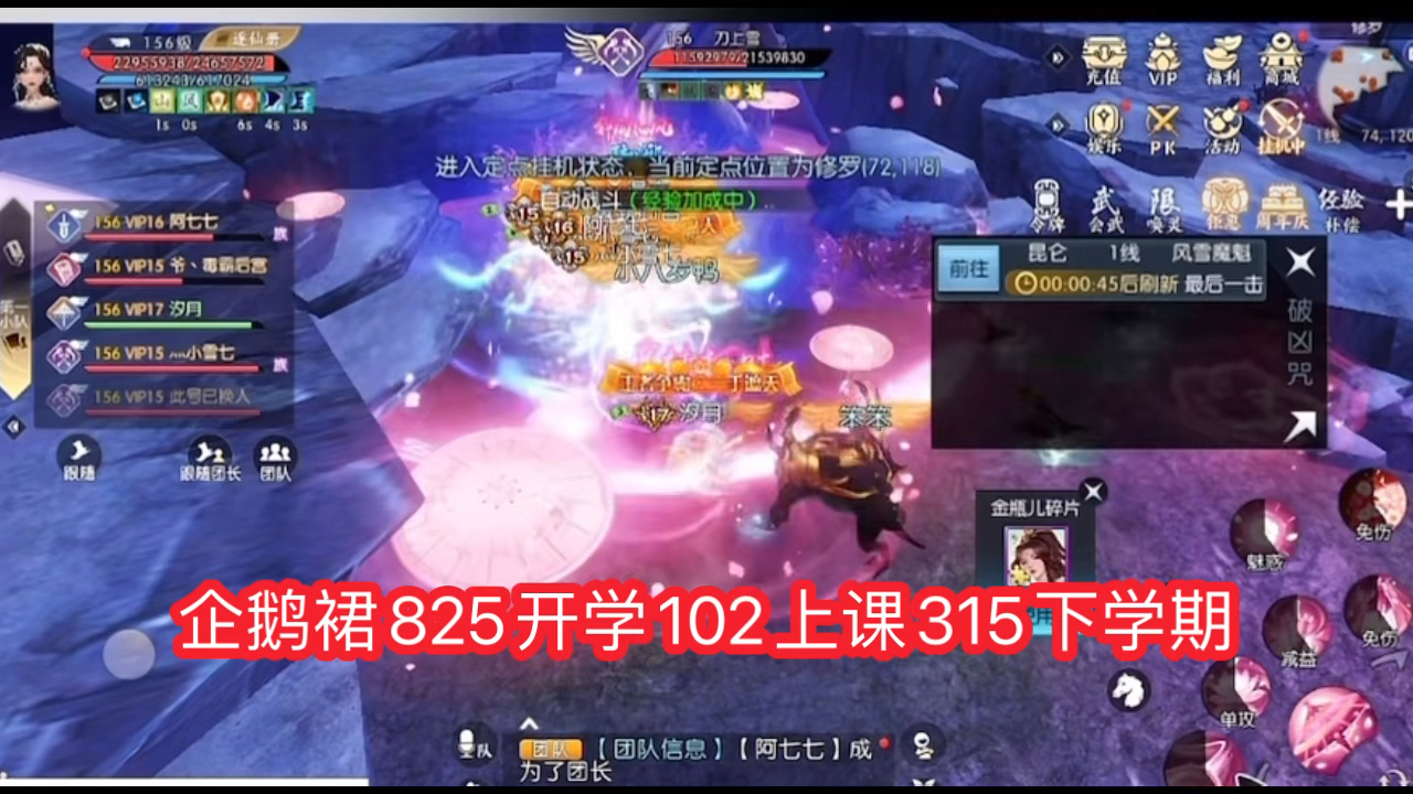 异界探险游戏下载手机版_异界探险类小说排行榜_异界探险手游官网