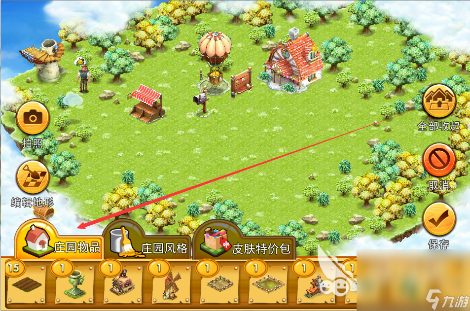 手机跳跳游戏_手机弹跳游戏_最新游戏手机游戏跳