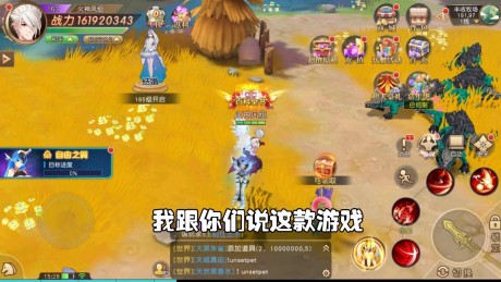最火爆的传奇手游_最火的手机传奇游戏_传奇火爆手游