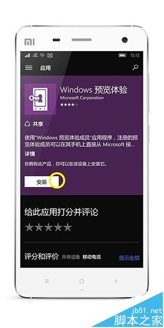 自带单机小米手机游戏的软件_自带单机小米手机游戏有哪些_小米4手机自带的单机游戏