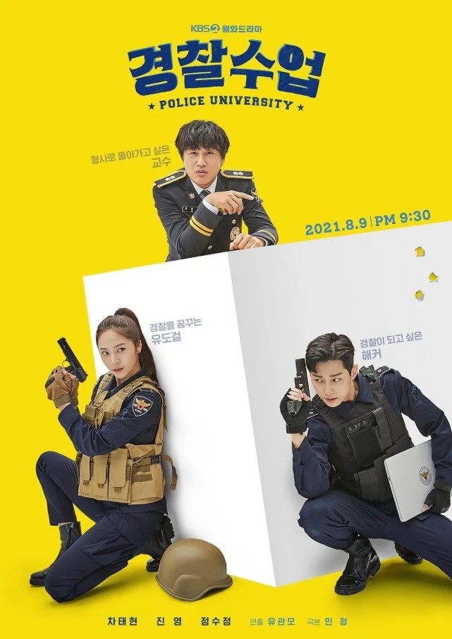 疯狂戴夫_疯狂戴夫下载手机版_疯狂戴夫图片