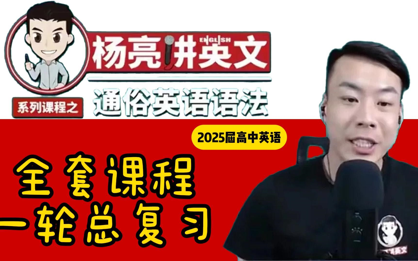 网络时代的手机玩游戏英语_利用手机玩游戏英语_英语时代玩网络手机游戏怎么说