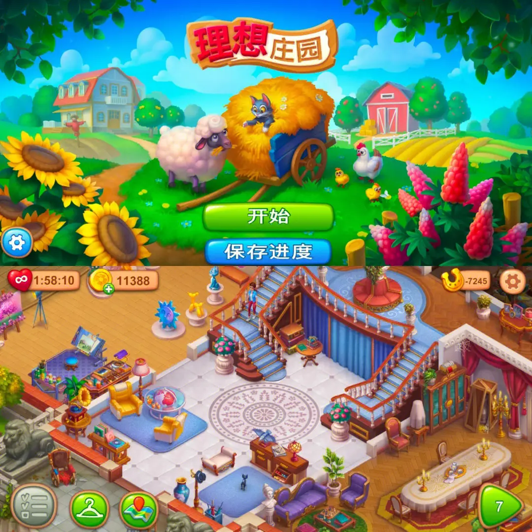 正版玩手机游戏有哪些_手机玩游戏的app_玩手机游戏正版
