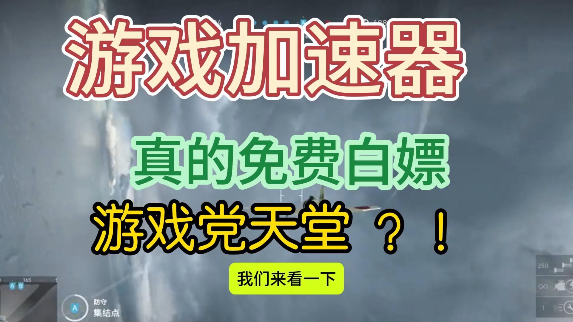 玩手机游戏正版_正版玩手机游戏有哪些_手机玩游戏的app