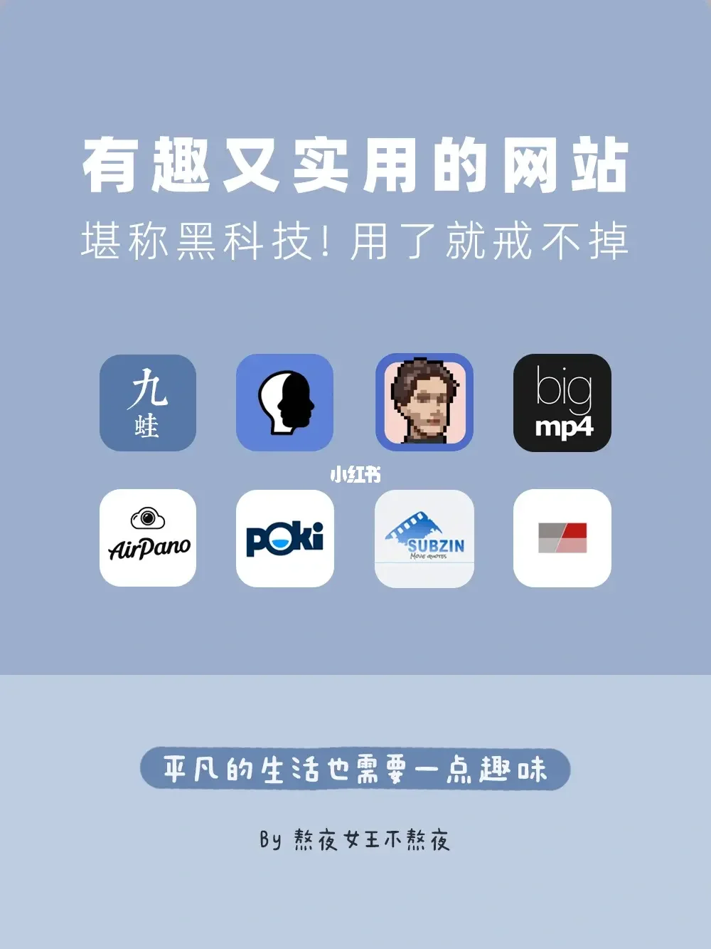 玩手机号游戏用什么软件_玩游戏怎么用两个手机号_玩手机号游戏用什么登录