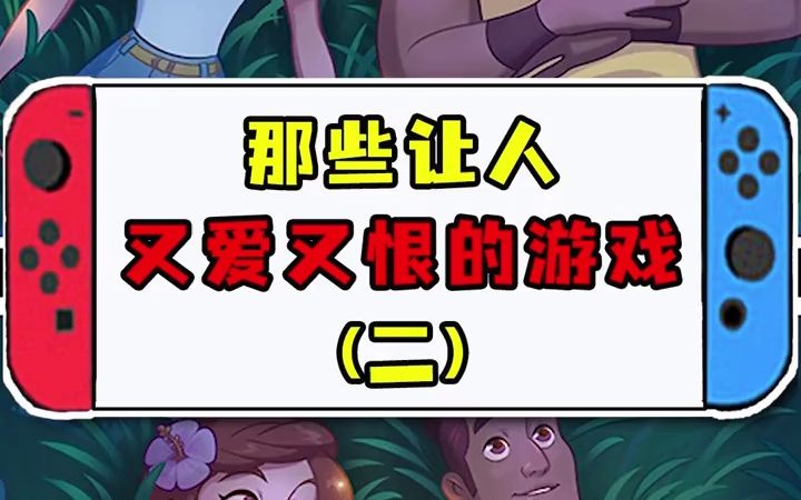 破解网游下载_未来网络游戏手机版破解版_破解版的网络游戏