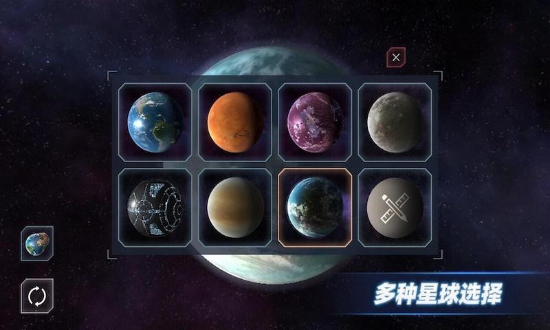 玩乐星球手机可以玩的游戏_星球玩乐玩手机游戏可以赚钱吗_星球玩乐玩手机游戏可以联机吗