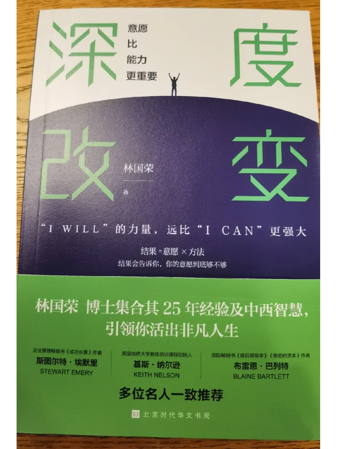 生存类文字手游_文字生存游戏手机版_生存文字版手机游戏大全