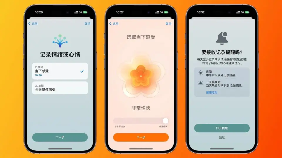发布时间英文_发布时间是什么意思_iphone6发布时间