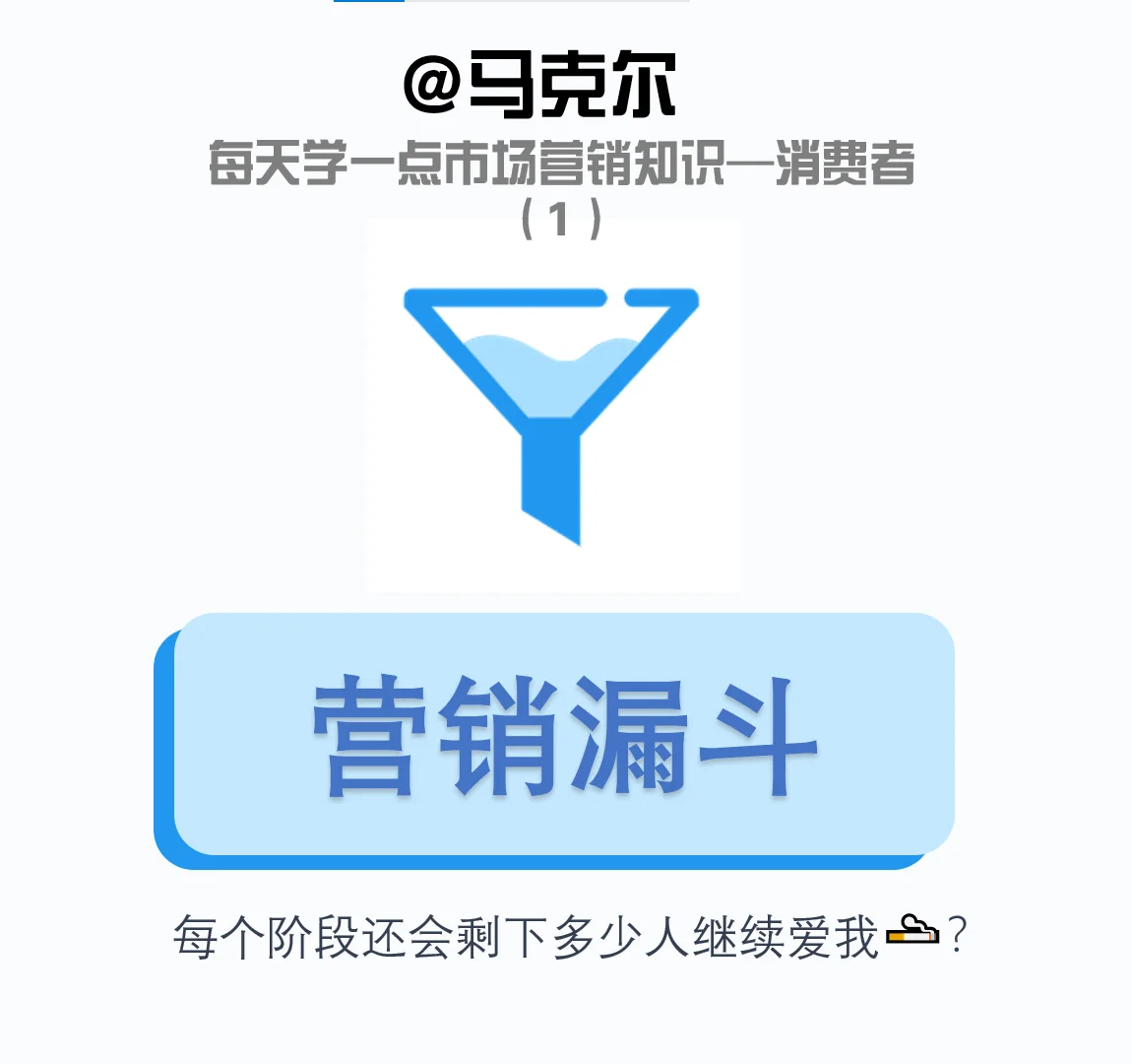 小米手机出现沙漏_小米手机打游戏弹出漏斗_小米手机打不通电话