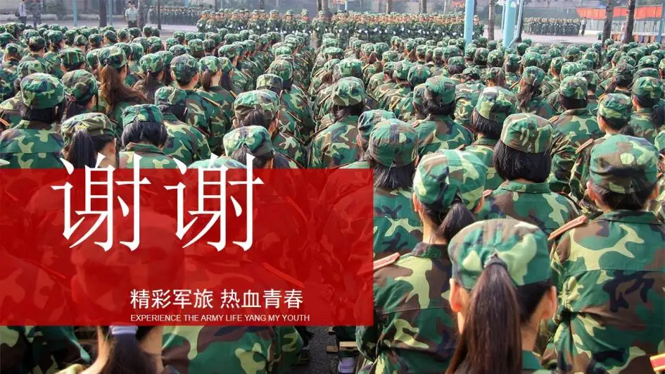 全国电子竞技大赛_2020全国竞技大赛_电子竞赛2021