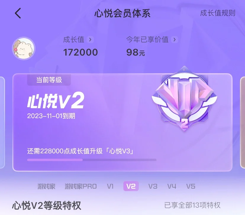 游戏手机哪家好_游戏手机排行_四个游戏手机游戏