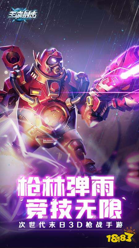 鸡吃米游戏_鸡游戏_一个手机玩吃鸡的游戏软件