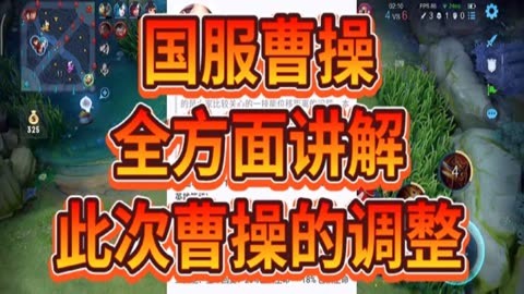 像王者荣耀的手机游戏_王者荣耀软件像手机游戏的软件_像王者荣耀的游戏手机软件