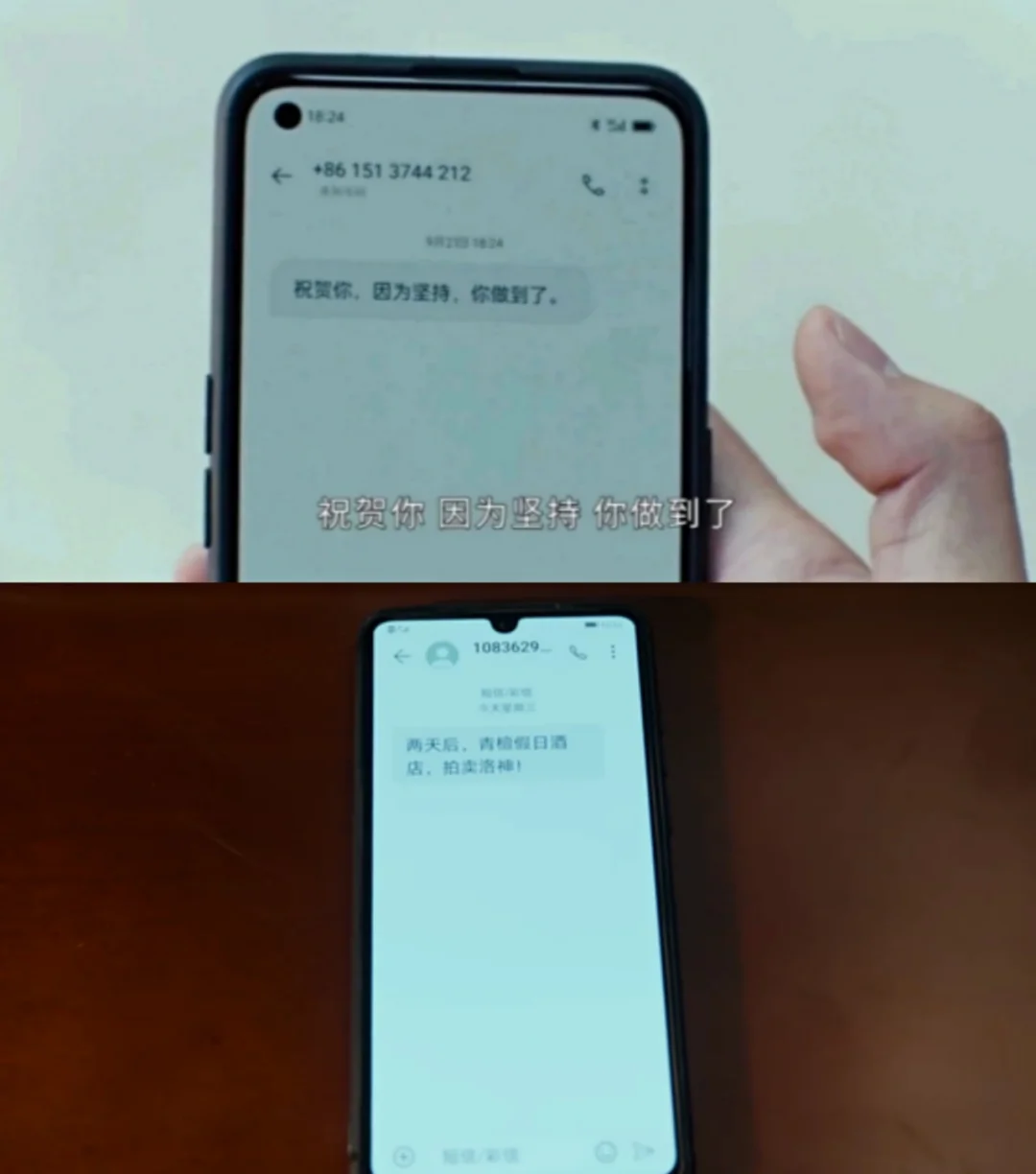 重生门是什么意思_电视剧重生门30集_重生之门有多少集