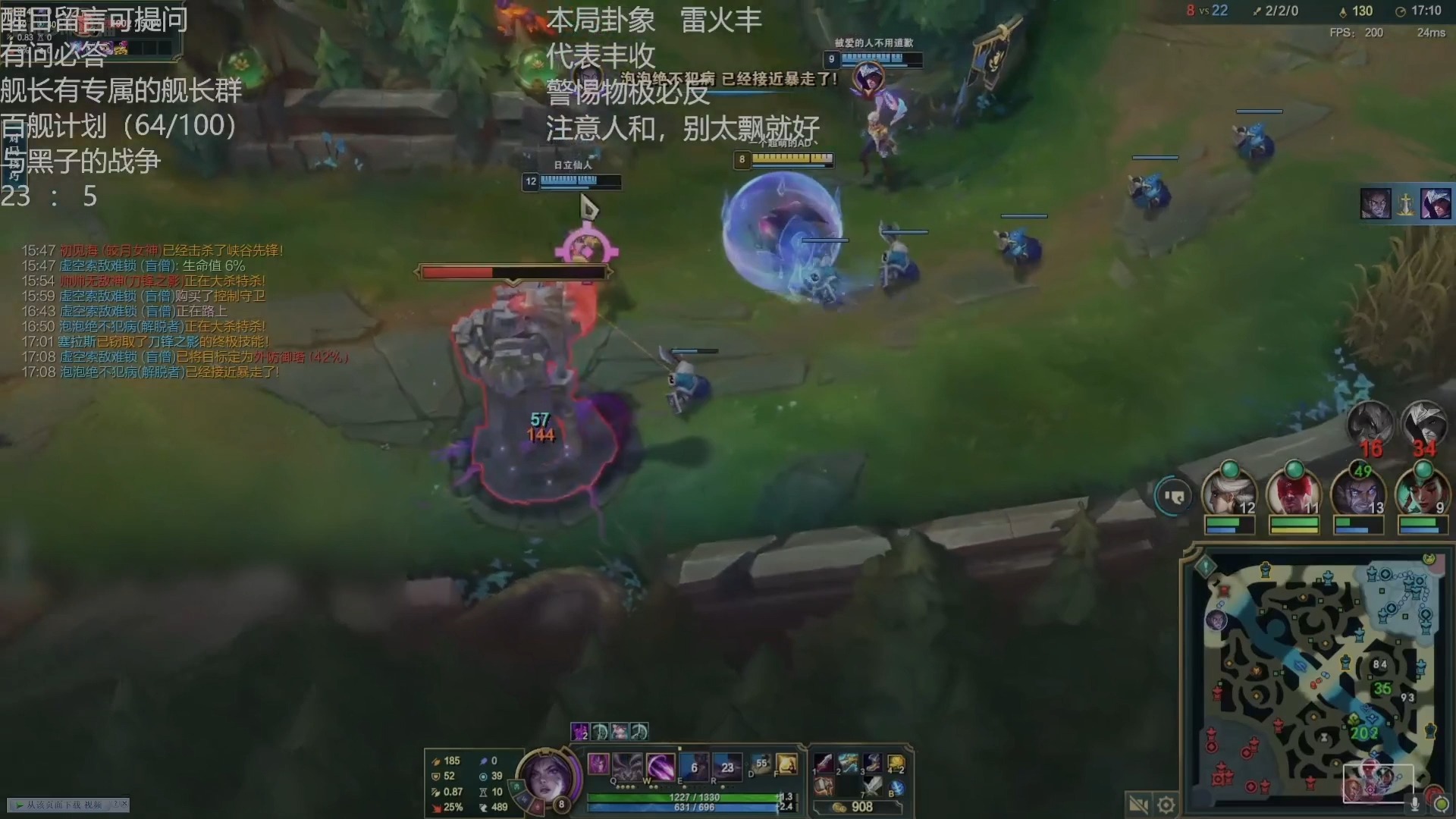 中小学生玩手机时间_小学生玩手机游戏规定时间_小学生玩手机的时间规定