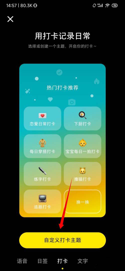 小红卡是什么购物软件_小红书在哪里玩游戏手机卡_小红书小红卡有用吗