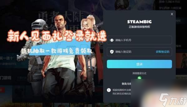 小红书在哪里玩游戏手机卡_小红书小红卡有用吗_小红卡是什么购物软件
