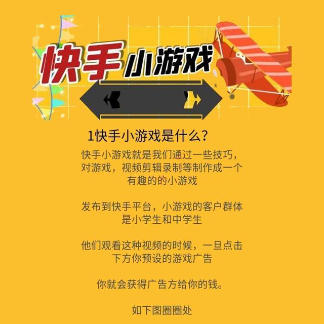 视频导入手机游戏怎么弄_手游的视频怎样导出_游戏导入手机视频在哪