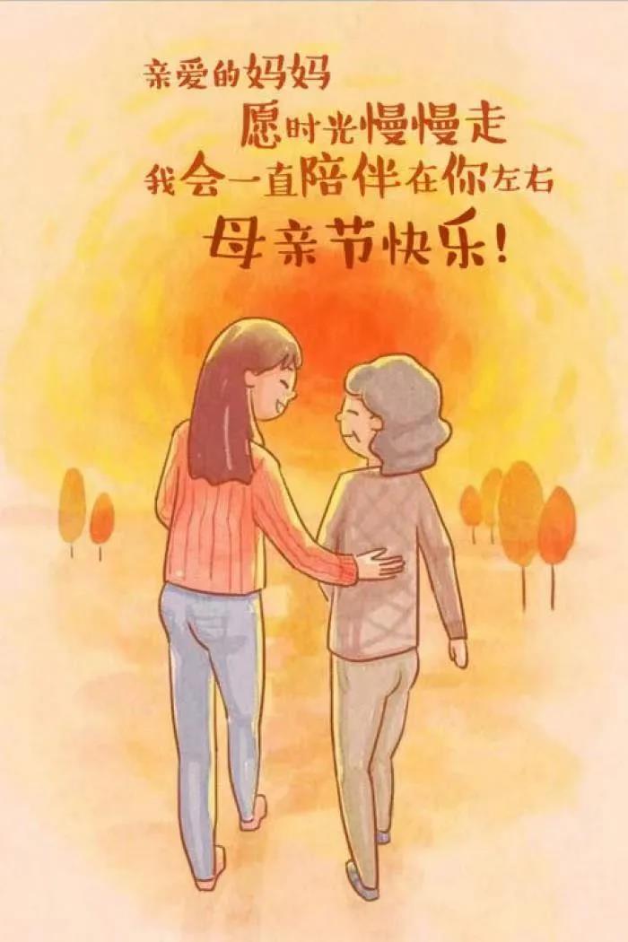 母亲节最早出现在哪个国家_最早的母亲节是什么时候_最早的母亲节是几月几日