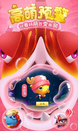 水世界小游戏_水的手机游戏_水世界手机游戏