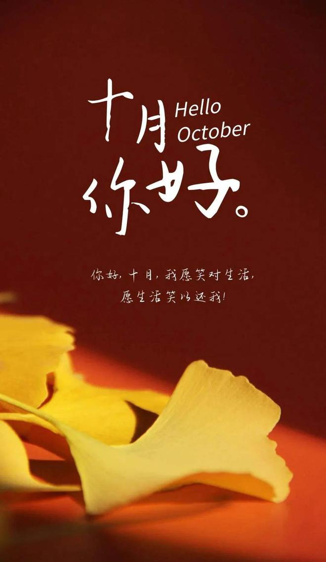 九月小说_九月寒风改名九月阳光_九月十六