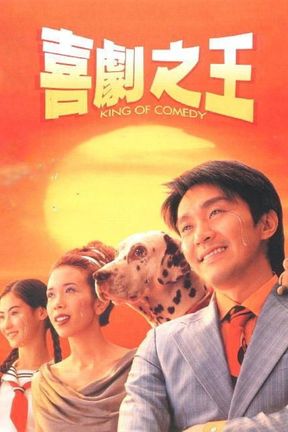 约翰尼·德普_约翰尼德普的电影作品_约翰尼德普的老婆艾梅柏