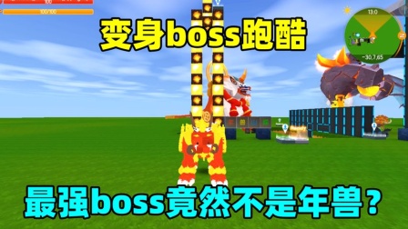 幻影手机游戏怎么玩_幻影手机游戏攻略_游戏手机5 幻影