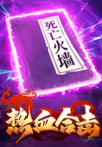 战争苏维埃手机游戏怎么玩_苏维埃战争手机游戏_苏维埃共和国游戏新手教学