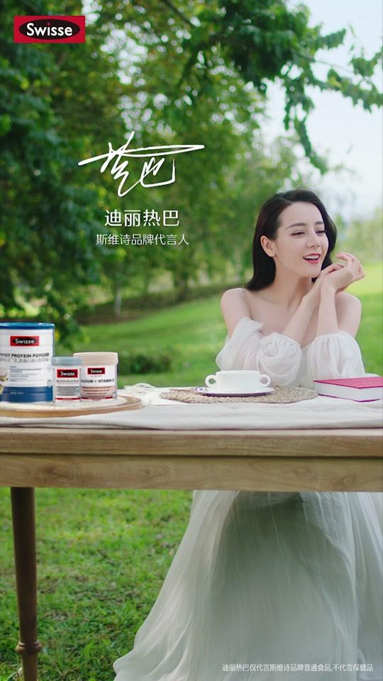代言红网手机游戏违法吗_红网手套游戏效果怎么样_网红为什么代言游戏手机
