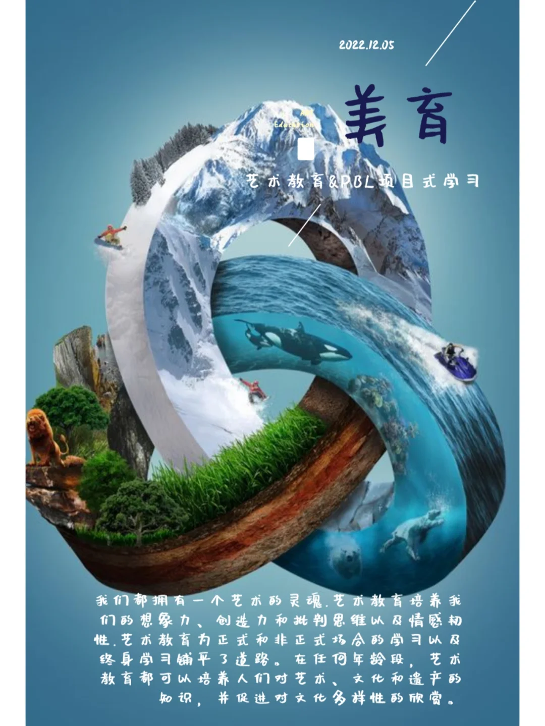 auracreator_auracreator怎么用_auracreator打不开