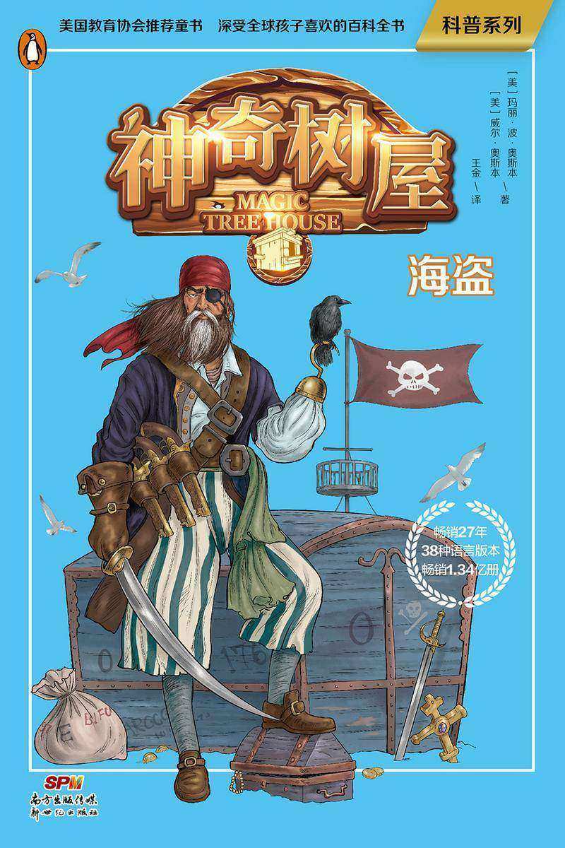 auracreator打不开_auracreator_auracreator怎么用