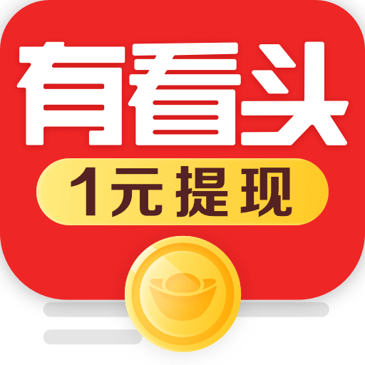 头条下载的手机版_下载头条游戏到手机上安装_头条下载头条