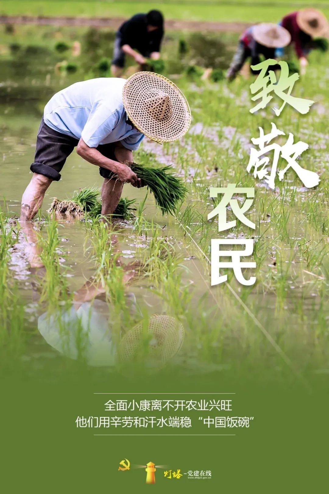 袁国庆_袁国庆_袁国庆配音