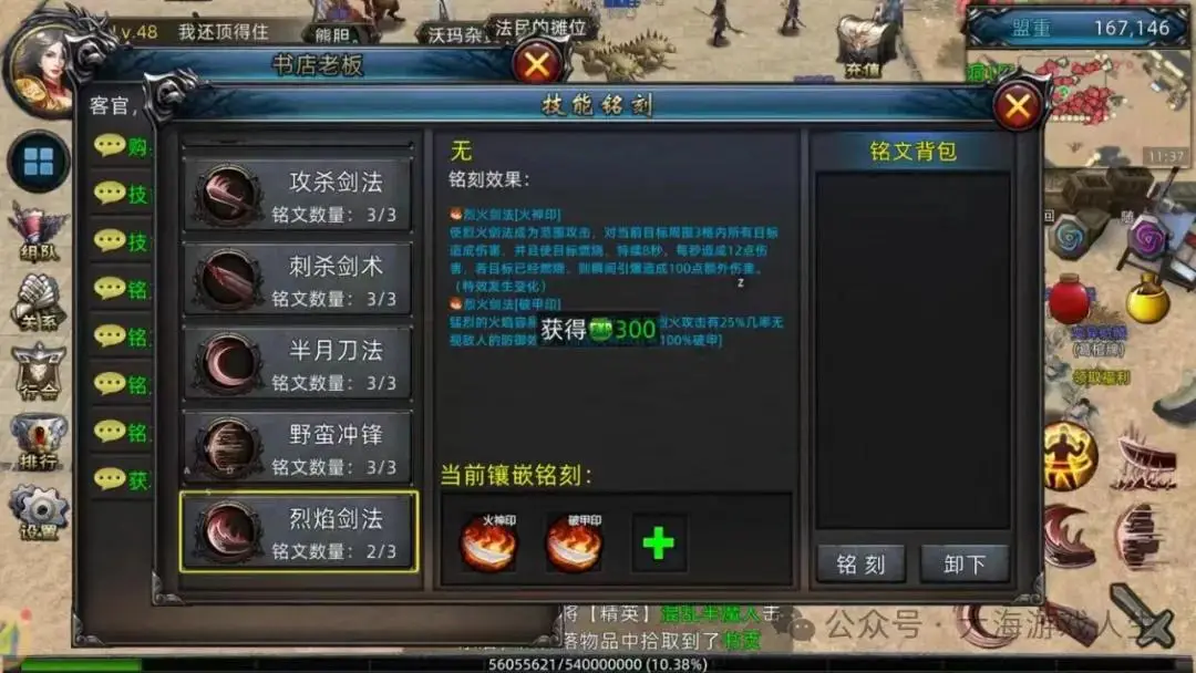武藤游戏卡组_武藤游戏声优_武藤游戏