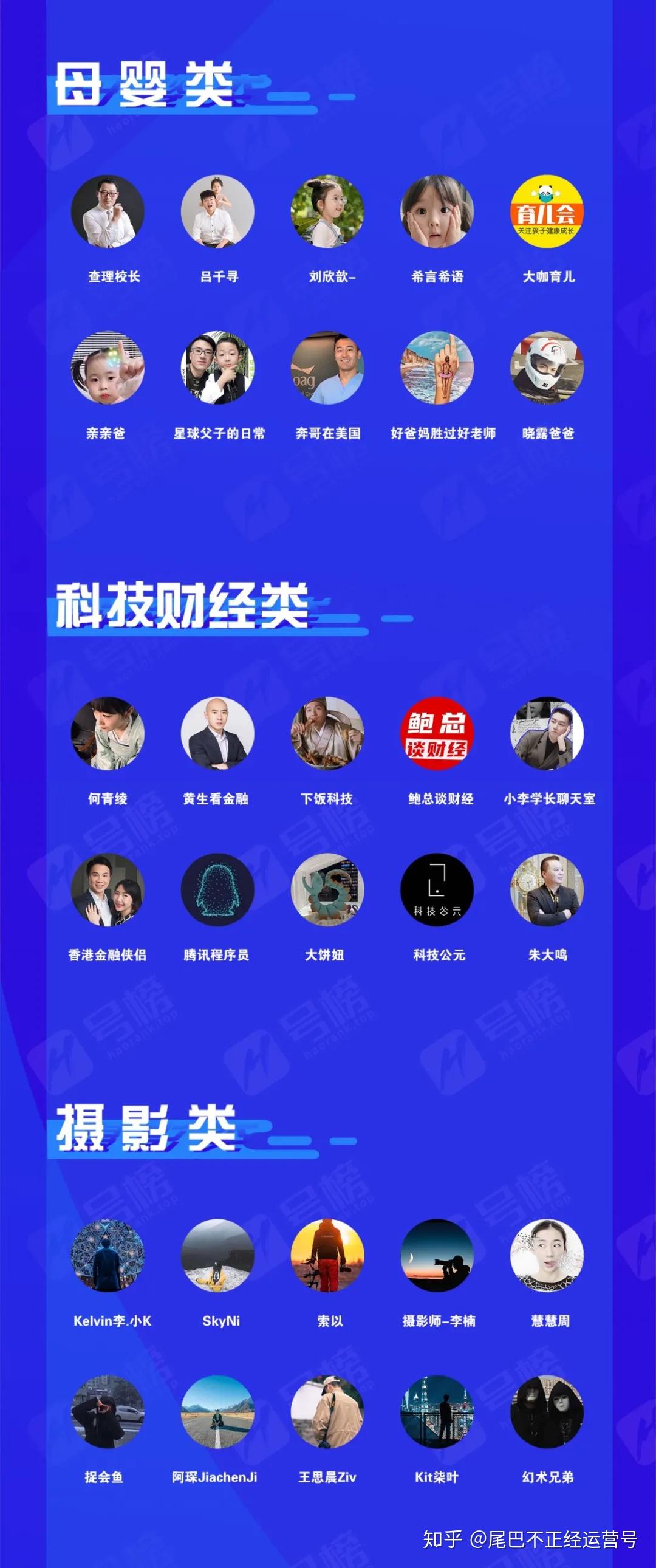 微信视频号点赞会被所有朋友看到吗_微信视频号点赞会被所有朋友看到吗_微信视频号点赞会被所有朋友看到吗