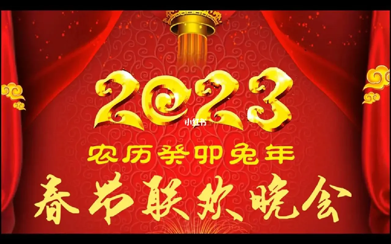 农历日子今天是几月几日_农历日子今天是哪一天_农历今天是什么日子