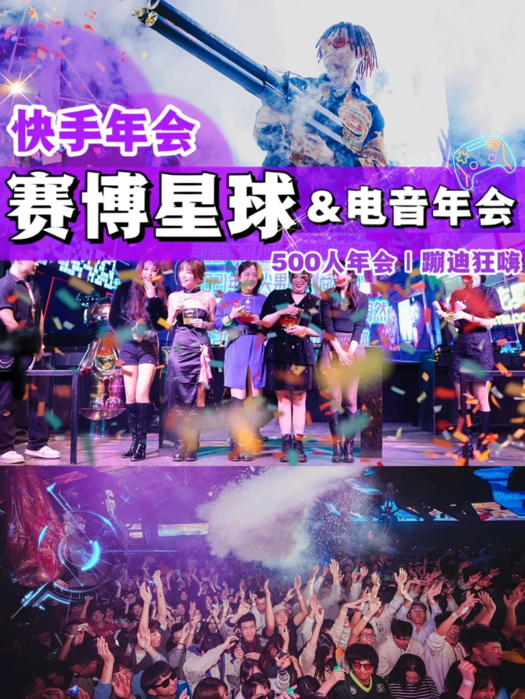 双人双屏同步手机游戏推荐_同屏双人玩的手机游戏_同屏双人的游戏