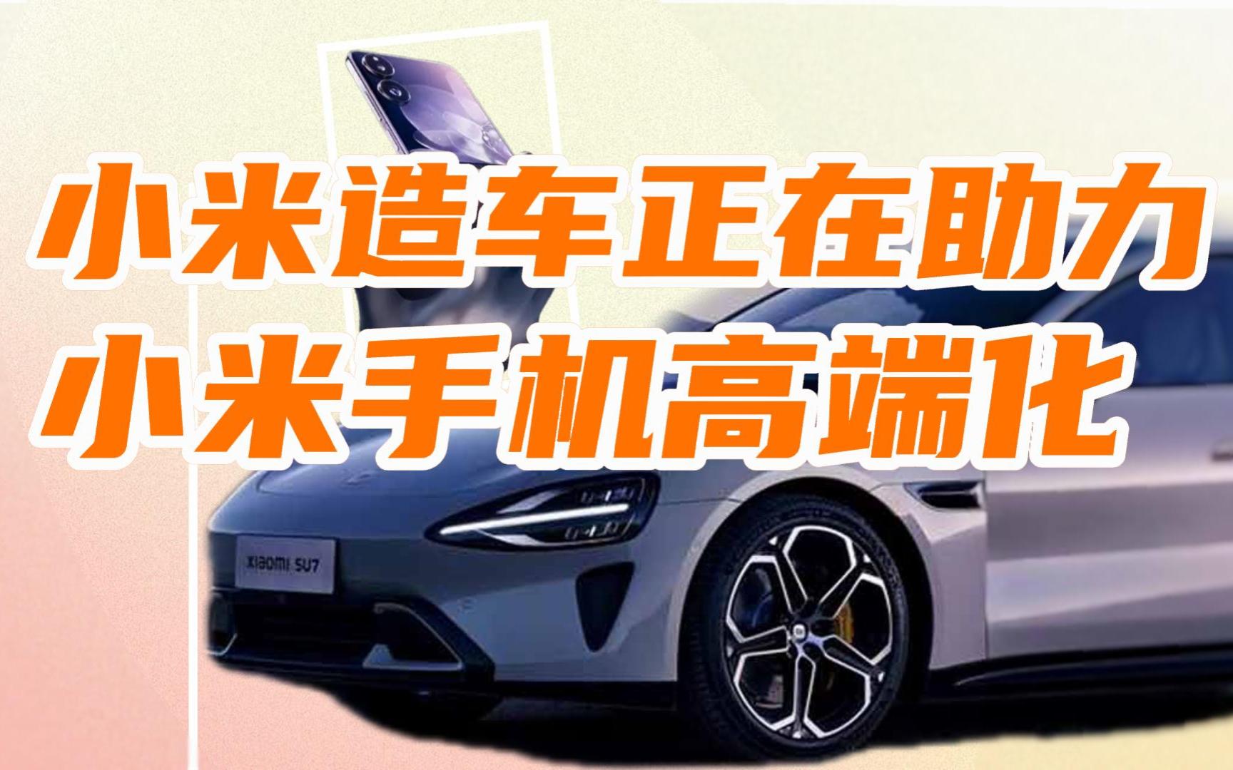 小米6手机省流量策略游戏_小米应用流量_miui省流量