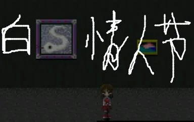 游戏机里的小苹果手机_iphone手机小游戏_苹果手机小游戏内存不足怎么办