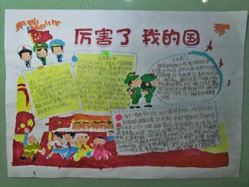 1949年新中国成立过程_1949年新中国成立_1949年新中国成立简介