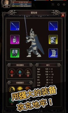 外国手游下载软件_国外手游下载app_外国手机h游戏下载