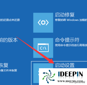 win10安全模式跳过开机密码_跳过windows开机密码_win10安全模式跳过开机密码
