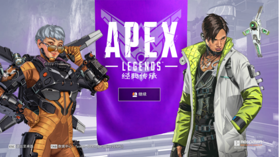 pubg国际服手游透视_pubg国际版透视辅助_pubg国际版透视自瞄